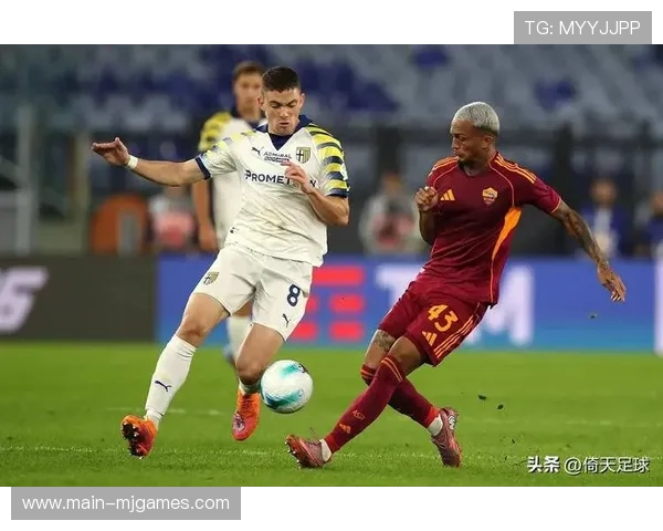 意甲对决：罗马主场对阵AC米兰，积分相近上演防守大战